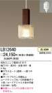 ѥʥ˥åŹ PANASONIC ڥ LB12640