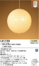 ѥʥ˥åŹ PANASONIC ڥ LB12789