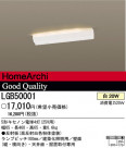 ѥʥ˥åŹ PANASONIC ֥饱å LGB50001