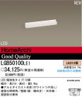 ѥʥ˥åŹ PANASONIC ֥饱å LGB50100LE1