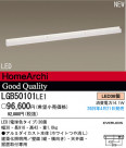 ѥʥ˥åŹ PANASONIC ֥饱å LGB50101LE1