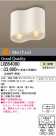 ѥʥ˥åŹ PANASONIC 󥰥饤 LGB54080