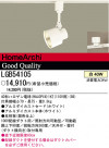 ѥʥ˥åŹ PANASONIC ݥåȥ饤 LGB54105