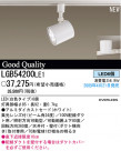 ѥʥ˥åŹ PANASONIC ݥåȥ饤 LGB54200LE1
