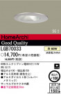 ѥʥ˥åŹ PANASONIC 饤 LGB70033