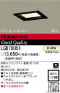 ѥʥ˥åŹ PANASONIC 饤 LGB70051