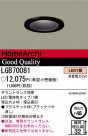 ѥʥ˥åŹ PANASONIC 饤 LGB70081