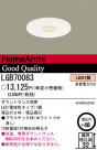 ѥʥ˥åŹ PANASONIC 饤 LGB70083