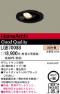 ѥʥ˥åŹ PANASONIC 饤 LGB70088