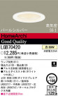 ѥʥ˥åŹ PANASONIC 饤 LGB70420