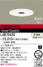 ѥʥ˥åŹ PANASONIC 饤 LGB70430
