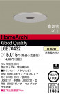 ѥʥ˥åŹ PANASONIC 饤 LGB70432