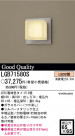 ѥʥ˥åŹ PANASONIC ֥饱å LGB71580S