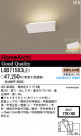 ѥʥ˥åŹ PANASONIC ֥饱å LGB71583LE1