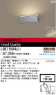 ѥʥ˥åŹ PANASONIC ֥饱å LGB71584LE1