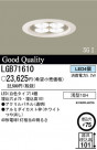 ѥʥ˥åŹ PANASONIC 饤 LGB71610