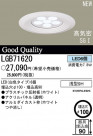 ѥʥ˥åŹ PANASONIC 饤 LGB71620