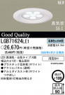 ѥʥ˥åŹ PANASONIC 饤 LGB71624LE1