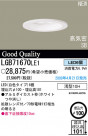 ѥʥ˥åŹ PANASONIC 饤 LGB71670LE1