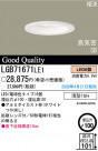 ѥʥ˥åŹ PANASONIC 饤 LGB71671LE1