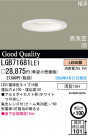 ѥʥ˥åŹ PANASONIC 饤 LGB71681LE1