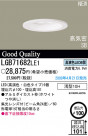 ѥʥ˥åŹ PANASONIC 饤 LGB71682LE1