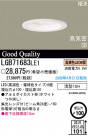 ѥʥ˥åŹ PANASONIC 饤 LGB71683LE1