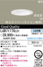 ѥʥ˥åŹ PANASONIC 饤 LGB71770LD1