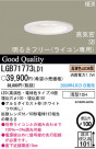 ѥʥ˥åŹ PANASONIC 饤 LGB71773LD1
