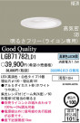 ѥʥ˥åŹ PANASONIC 饤 LGB71782LD1
