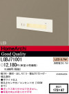 ѥʥ˥åŹ PANASONIC ֥饱å LGBJ71001