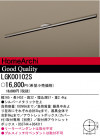 ѥʥ˥åŹ PANASONIC ¾° LGK00102S