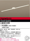 ѥʥ˥åŹ PANASONIC ¾° LGK00102W