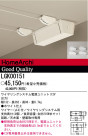 ѥʥ˥åŹ PANASONIC 磻󥰥ƥŸ˥åȡ12Vϡ LGK00151