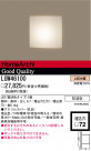 ѥʥ˥åŹ PANASONIC ֥饱å LGW46100
