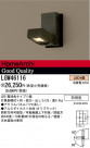 ѥʥ˥åŹ PANASONIC ƥꥢ饤 LGW46116