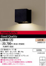 ѥʥ˥åŹ PANASONIC ƥꥢ饤 LGW46120