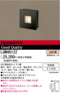 ѥʥ˥åŹ PANASONIC ƥꥢ饤 LGW46122