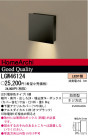 ѥʥ˥åŹ PANASONIC ƥꥢ饤 LGW46124