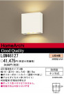 ѥʥ˥åŹ PANASONIC ƥꥢ饤 LGW46127