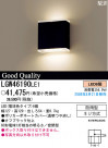 ѥʥ˥åŹ PANASONIC ƥꥢ饤 LGW46190LE1