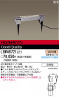 ѥʥ˥åŹ PANASONIC ƥꥢ饤 LGW46721LE1