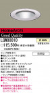ѥʥ˥åŹ PANASONIC ƥꥢ饤 LGW80010