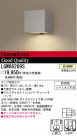 ѥʥ˥åŹ PANASONIC ƥꥢ饤 LGW86269S