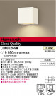 ѥʥ˥åŹ PANASONIC ƥꥢ饤 LGW86269W