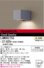 ѥʥ˥åŹ PANASONIC ƥꥢ饤 LGW86275S
