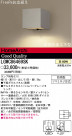 ѥʥ˥åŹ PANASONIC ƥꥢ饤 LGWC86469SK