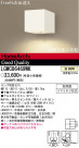 ѥʥ˥åŹ PANASONIC ƥꥢ饤 LGWC86469WK