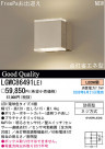 ѥʥ˥åŹ PANASONIC ƥꥢ饤 LGWC86491LE1