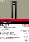ѥʥ˥åŹ PANASONIC ƥꥢ饤 LGWJ46110